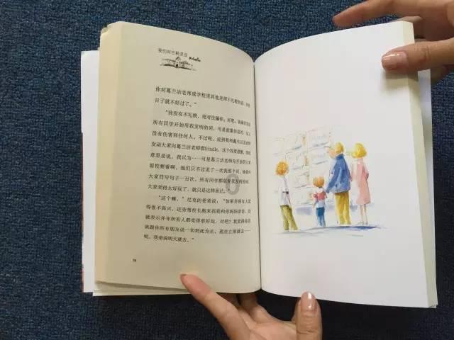 微视频｜自备“神器”？一群中学生带放大镜来看古画